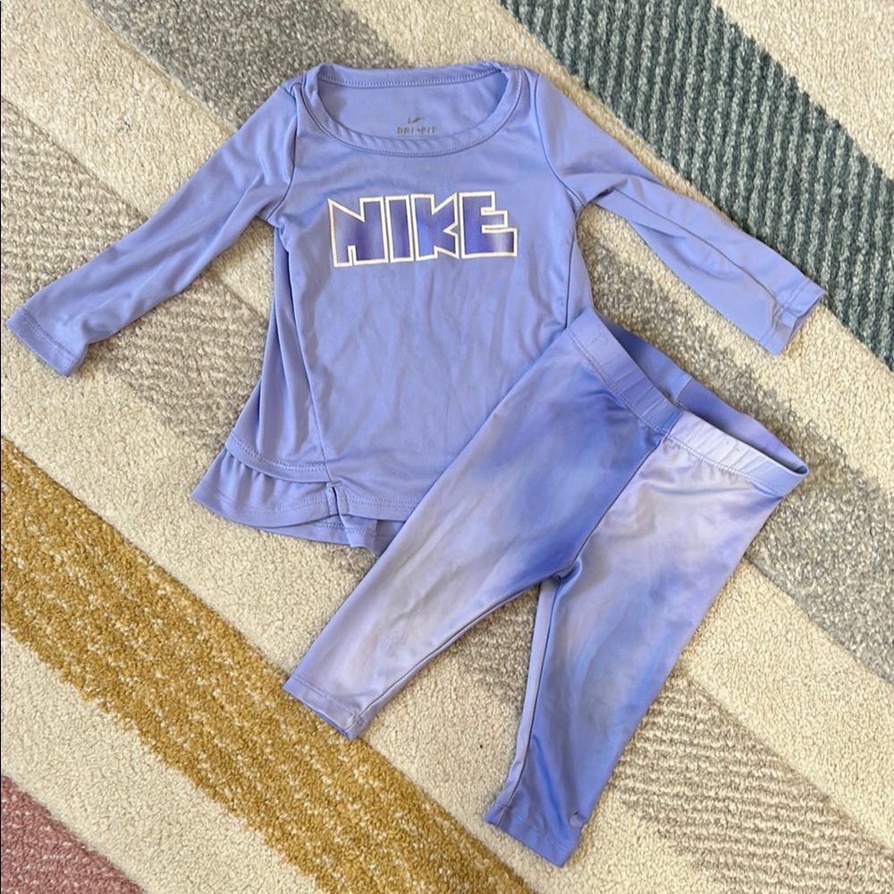 Nike Dri-FIT Lavender Set